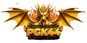PGK44 เว็บตรง ไม่ผ่านเอเย่นต์ จ่ายจริง จ่ายไว มั่นคงปลอดภัย